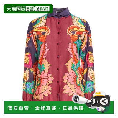 1h可退 香港直邮Etro 艾特罗 女士 Blouses 花纹衬衫 pink粉色 舒