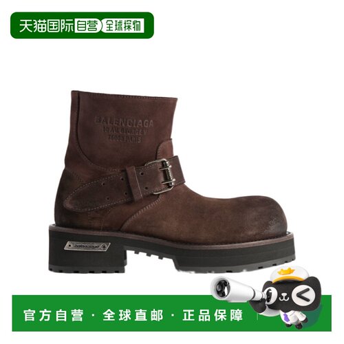 Balenciaga Venom 迷你短靴巴黎世家厚底鞋 87343【付后1h可退】