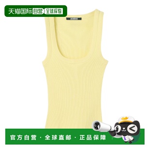 香港直邮JACQUEMUS 女士背心吊带 TOW00158AJ00125205 AW2026