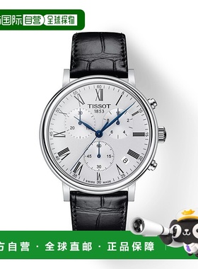 自营欧洲直邮Tissot天梭 Carson Premium男士精钢黑色石英腕表41m