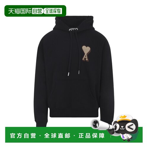香港直邮AmiParis/ADC男士卫衣 【付后1h可退】