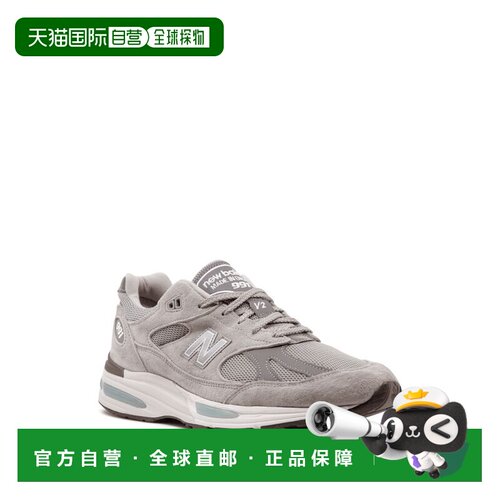 香港直邮New Balance  男士 灰色运动鞋 U991GL2GREY跑鞋