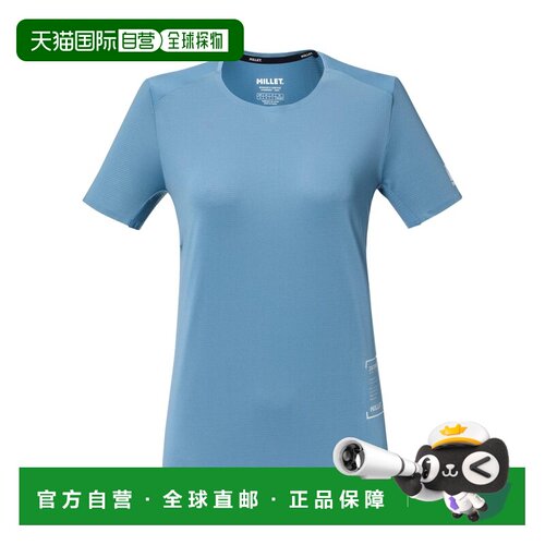 自营欧洲直邮MILLET Intense Pro Light女士聚酯纤维短袖蓝色T恤