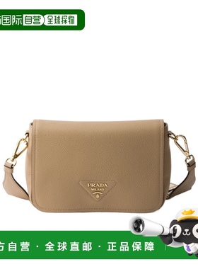 香港直邮Prada 翻盖单肩包 1BD3142DKVV7NO