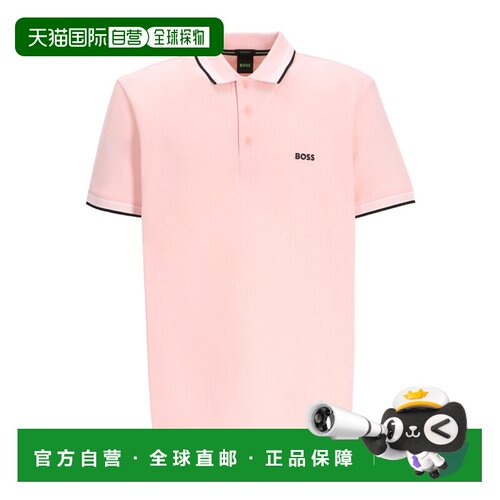 香港直邮BOSS HUGO BOSS 男士T恤 50469055689 CO 粉红色 短袖Pol