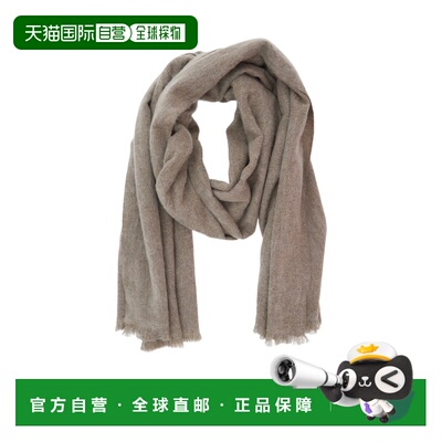 Brunello Cucinelli 毛边围巾 MSCDARX02
