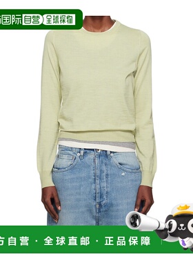 香港直邮Maison Margiela 圆领针织毛衣 S51HL0030M13147