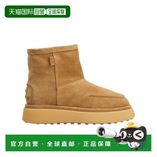 香港直邮TOD'S 女士高跟鞋 XXW17M0KP70RE0S816 A【付后1h可退】