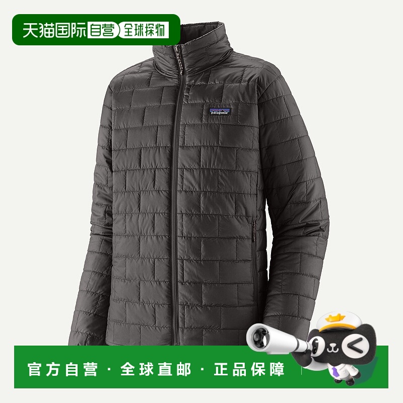 自营欧洲直邮PATAGONIA 男士 Nano Puff® 保暖夹克户外