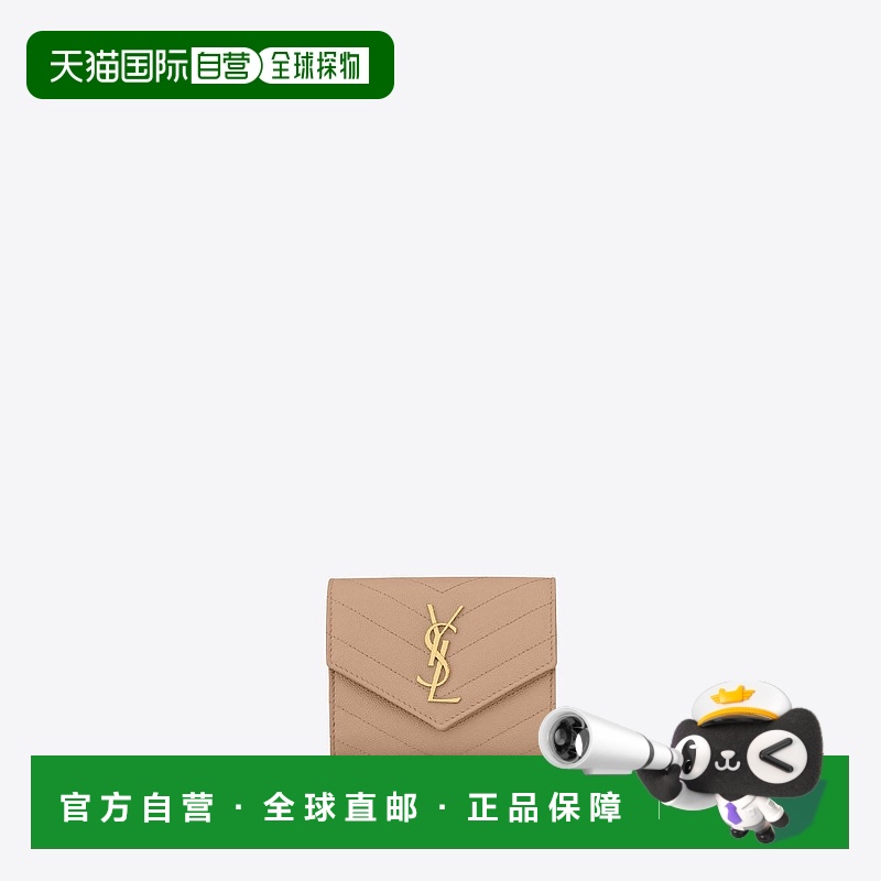 欧洲直邮SAINT LAURENT 圣罗兰 25春夏 403943BOW012721 女士 钱