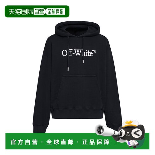 欧洲直邮OFF-WHITE 男士针织毛衣长袖卫衣OMBB085C99FLE0121001