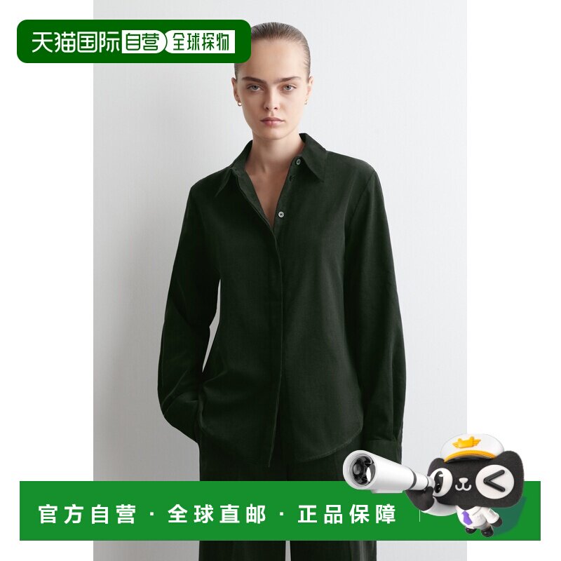 自营欧洲直邮COS 女士绿色棉质灯芯绒衬衫女装