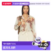 上衣 1h可退 HT0028FAD1J13E 女士 Mexika 香港直邮ISABEL MARANT