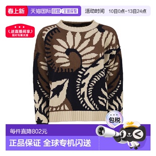 欧洲直邮maxmara 女士 上装T恤毛衣