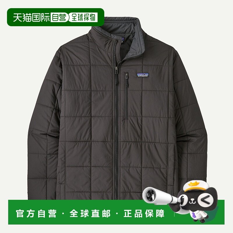 自营欧洲直邮PATAGONIA 男士Light Gust夹克