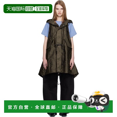 1h可退 香港直邮Sacai 女士 卡其色 Quilted Satin Hooded 马甲 2
