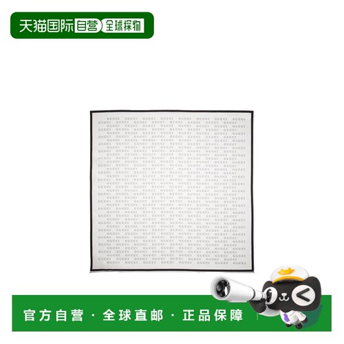 Gucci Gucci 印花口袋巾 A007HD4GAK7 【付后1h可退】