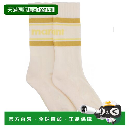 1h可退 欧洲直邮ISABEL MARANT 女士袜子 CT003JFAD1C14AECYE SS2