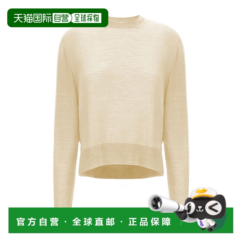 香港直邮Jil Sander 圆领毛衣 J01GP0003J14501