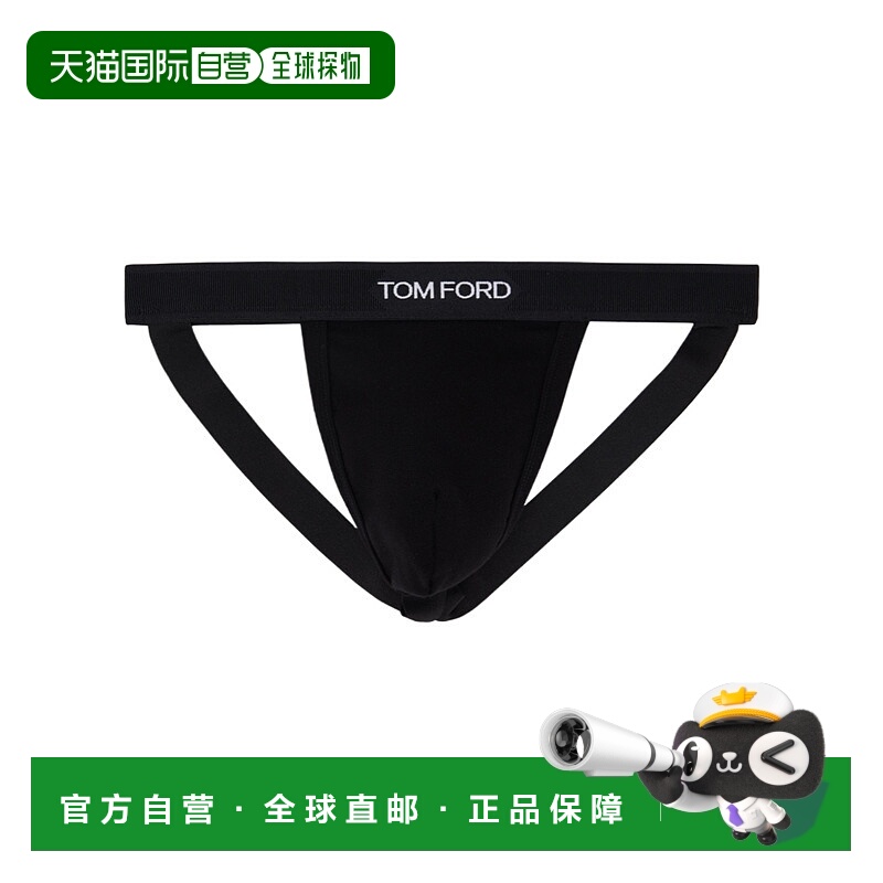 香港直邮Tom Ford 徽标腰边内裤 T4LC6104