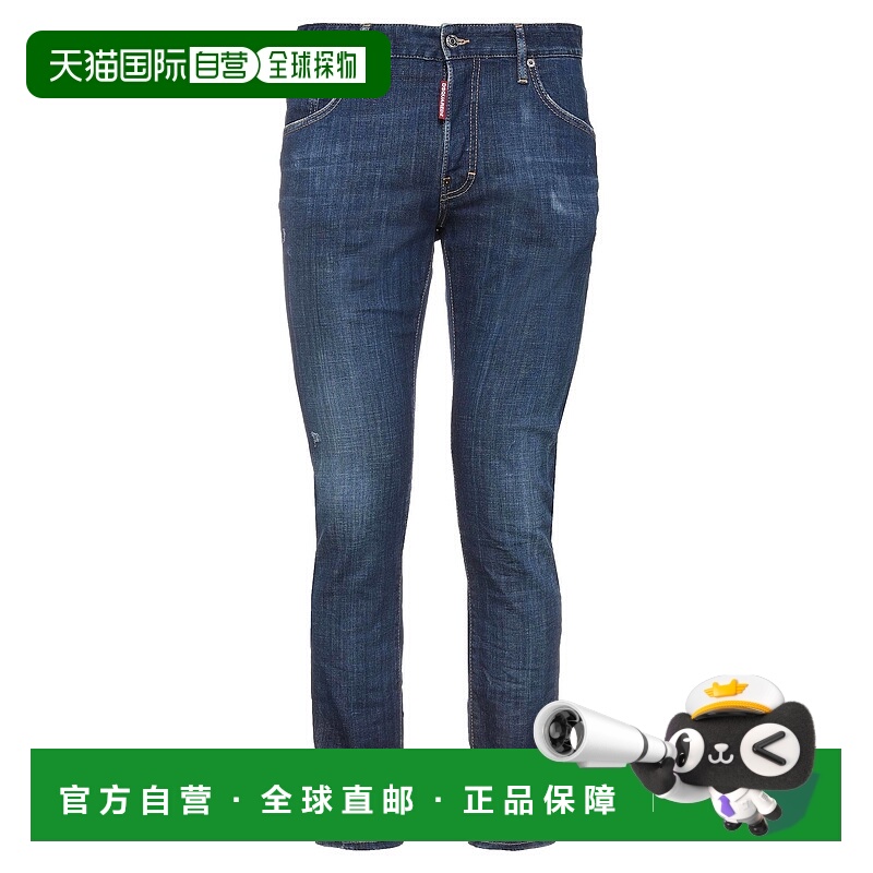 香港直邮Dsquared2 二次方 男士 牛仔长裤 blue蓝色 舒适时尚