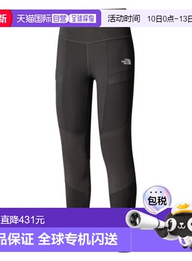 自营欧洲直邮THE NORTH FACE北面 FELIK女士聚酯纤维运动紧身裤
