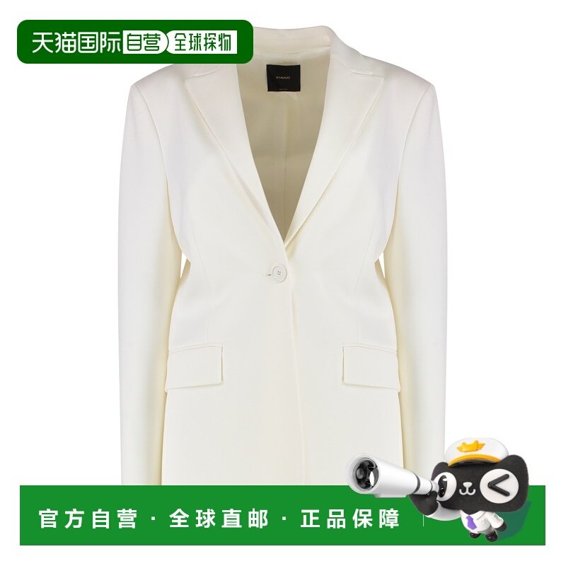 1h可退 香港直邮Pinko 品高 女士 单扣西装外套 104903A24C,女装/女士精品,风衣,淘宝优惠券,粉丝福利购,淘宝优惠卷