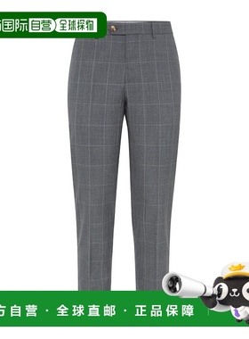 1h可退 香港直邮Brunello Cucinelli 羊毛格纹正装西裤 MH432PA0Z
