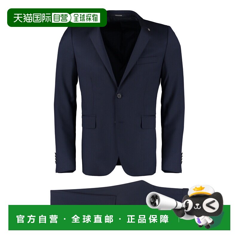 欧洲直邮TAGLIATORE 男士西服套装 2FBR22B010600【付后1h可退】