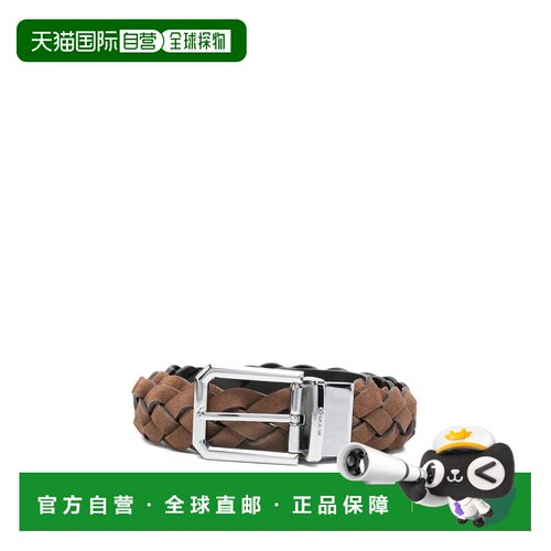 欧洲直邮etro/艾绰 男士 腰带皮带
