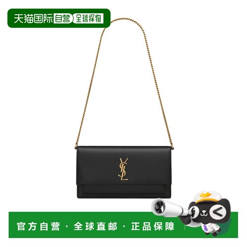 香港直邮Saint Laurent SUNSET 链条单肩包斜挎包 8109970SX0W
