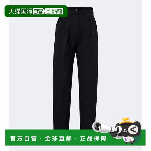 香港直邮The Frankie Shop 女士 Doyer 褶裥阔腿裤