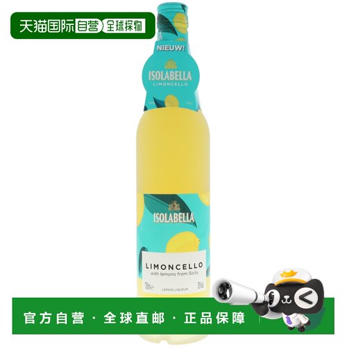 欧洲直邮Isolabella威士忌0.7L30度洋酒意大利原装进口顺滑醇香