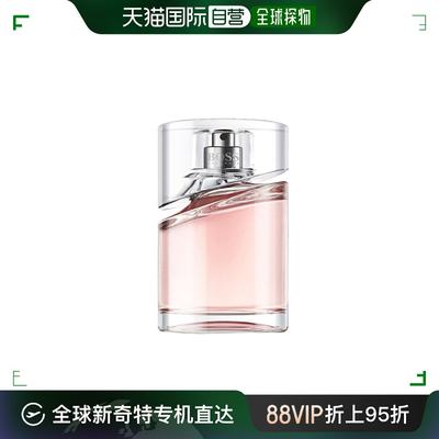 Hugo Boss雨果博士女士EDP浓香水50ml/75ml风尚光采女人玫瑰雪松