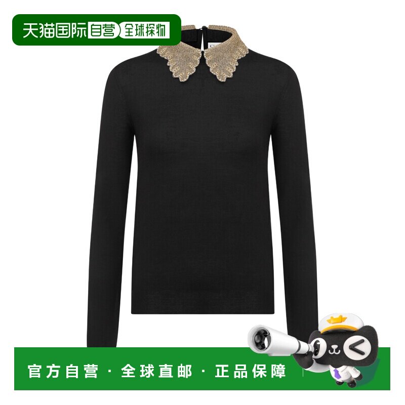 香港直邮Dior 可拆卸绣花领毛衣 554S35X2059迪奥羊毛针织衫