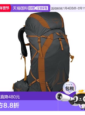 自营欧洲直邮Osprey Exos 38男士深炭灰色尼龙轻背包/一日徒步背