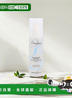 欧洲直邮Embryolisse恩倍斯爽肤水200ml化妆水深层补水保湿正品