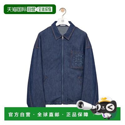 1h可退 Loewe 长袖牛仔外套 H526Y50X34