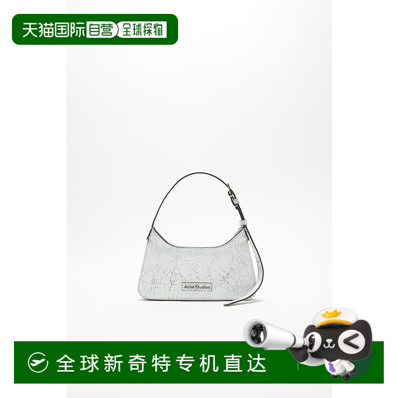 欧洲直邮acne studios  Platt 微型单肩包