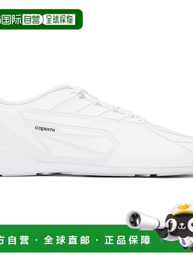 1h可退 香港直邮Coperni 男士 白色 PUMA 联名 Speedcat 运动鞋 3