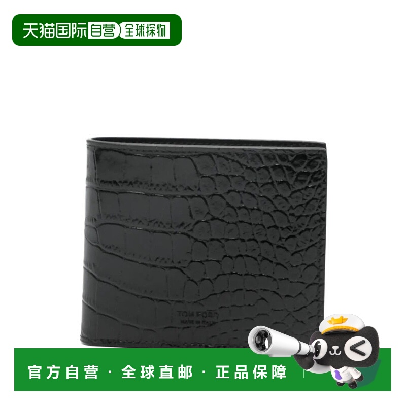 1h可退 欧洲直邮tom ford 男士 钱包