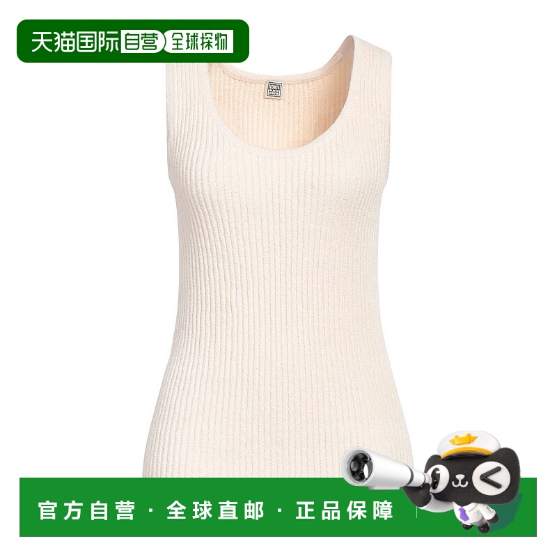1h可退 香港直邮TOTÊME 女士 上衣