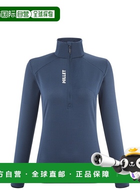 自营欧洲直邮Millet觅乐 INTENSE 女款抓绒衣 藏蓝色