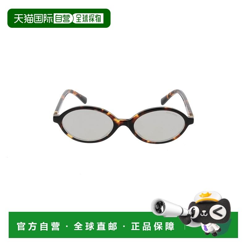 1h可退 香港直邮Miu Miu 缪缪 女士 眼鏡橢圓形鏡框全框太陽眼鏡,ZIPPO/瑞士军刀/眼镜,太阳眼镜,淘宝优惠券,粉丝福利购,淘宝优惠卷