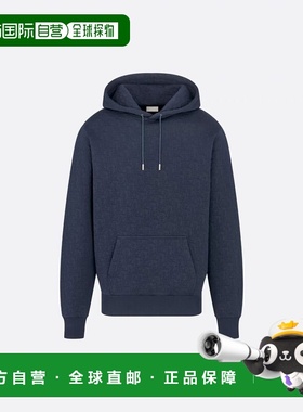 1h可退 香港直邮DIOR 迪奥 男士 针织衫卫衣 513J626A0978540NAVY