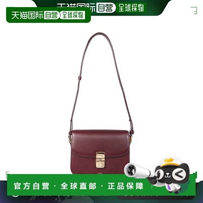 1h可退 香港直邮A.P.C. 男士 APC Grace 標誌印花小號肩背包 PXBM