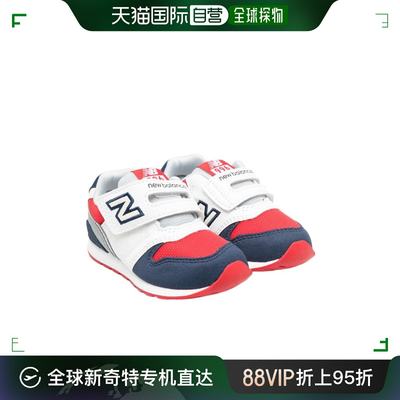 香港直邮New Balance 徽标运动鞋 IZ996XE3