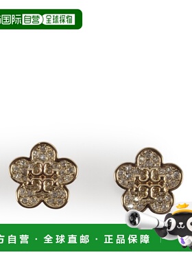 1h可退 香港直邮TORY BURCH 女士手链手镯 157352783 SS2026 金色
