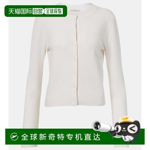 white白色 1h可退 羊毛羊绒混纺针织开衫 香港直邮VINCE 舒 女士