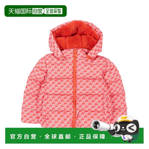 香港直邮Stella McCartney 印花棉服 TZ2037Z3941 【付后1h可退】
